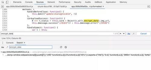 吃瓜群聊162299,一场全民参与的趣味盛宴