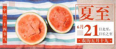 吃瓜号是什么,网络舆论场中的“瓜农”与“瓜田”