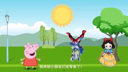 小羊公主吃瓜,小羊公主的甜蜜瓜果时光