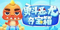 4399吃瓜